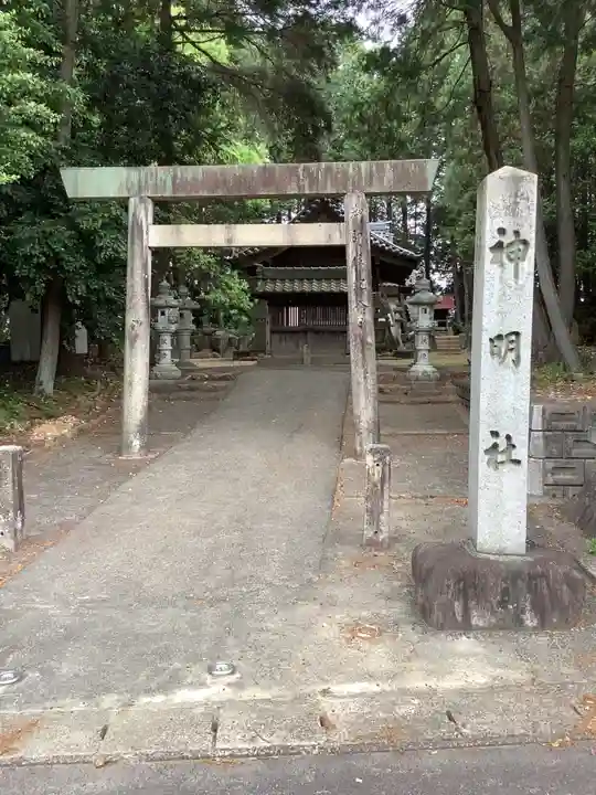 神明社(羽黒堂ヶ洞)の鳥居