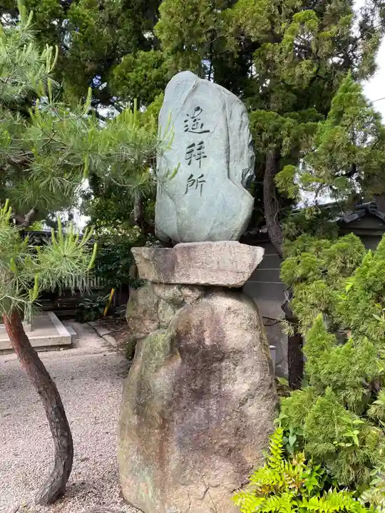 荒井神社のその他建物