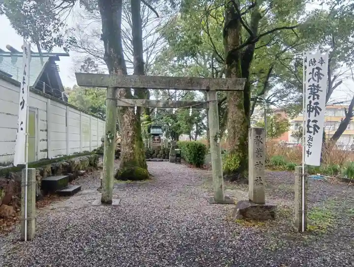 御裳神社(愛知県)