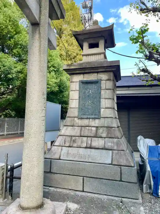 廣尾稲荷神社(東京都)