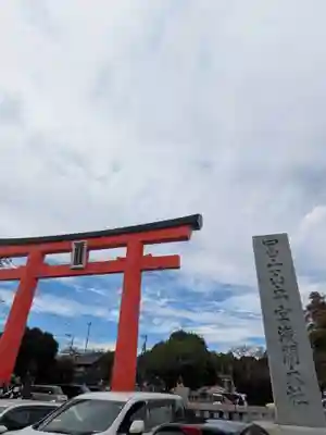 富士山本宮浅間大社(静岡県)