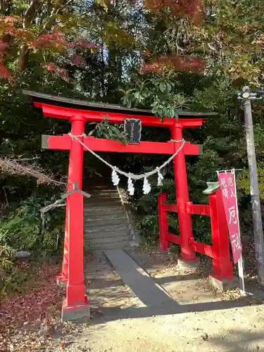 佐麻久嶺神社(福島県)