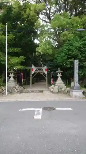 尾津神社のその他建物