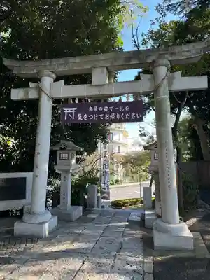 多摩川浅間神社(東京都)