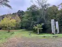 覚照寺(宮城県)