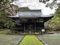 八葉寺(兵庫県)