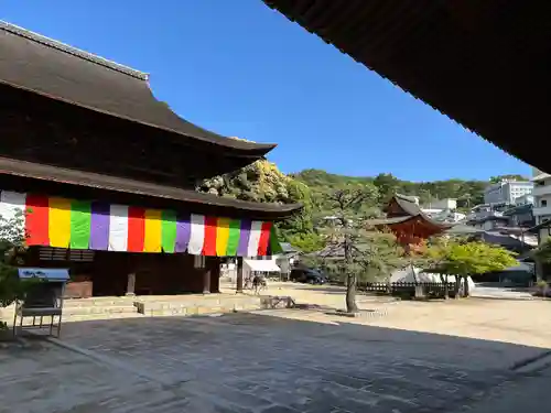 不動院(広島県)