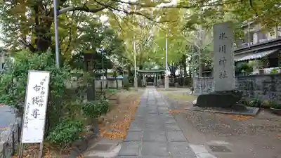 大川町氷川神社のその他建物