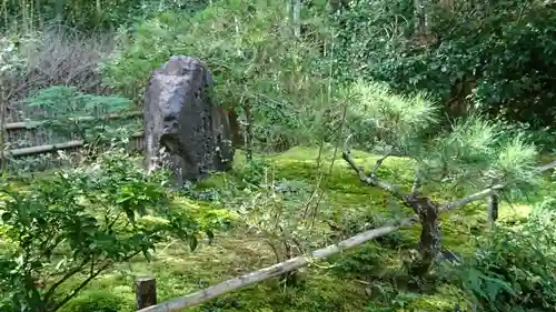 常寂光寺(京都府)