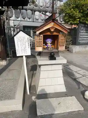 木場 洲﨑神社(東京都)