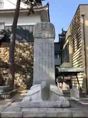 龍城神社の周辺