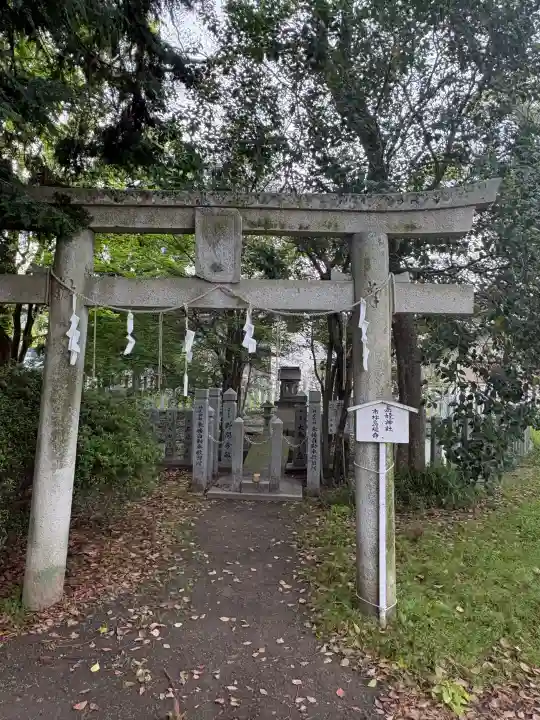 泊神社の{uncategorized: "未分類", other: "その他", undefined: "問題あり", building: "その他建物", grave: "お墓", sacred_gate: "鳥居", guardian: "狛犬", statue: "像", buddha: "仏像", history: "歴史", nature: "自然", garden: "庭園", animal: "動物", pagoda: "塔", temizu: "手水舎", mountain_gate: "山門・神門", sanctuary: "本殿・本堂", subordinate: "末社・摂社", art: "芸術", scenery: "景色", jizo: "地蔵", ema: "絵馬", goshuin: "御朱印", omikuji: "おみくじ", items: "授与品その他", amulet: "お守り", goshuincho: "御朱印帳", eats: "食事", festival: "お祭り", votive_dance: "神楽", shichigosan: "七五三参", wedding: "結婚式", experience: "体験その他", initially: "初詣", around: "周辺", anti_infection: "感染症対策"}