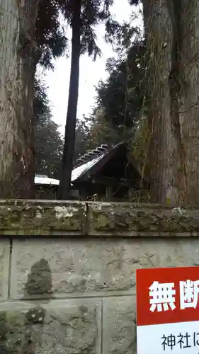 神炊館神社 ⁂奥州須賀川総鎮守⁂の本殿・本堂