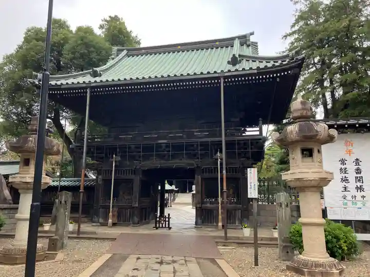 妙法寺(東京都)