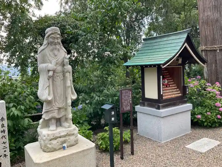 観音寺(京都府)