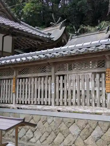 須佐神社の{uncategorized: "未分類", other: "その他", undefined: "問題あり", building: "その他建物", grave: "お墓", sacred_gate: "鳥居", guardian: "狛犬", statue: "像", buddha: "仏像", history: "歴史", nature: "自然", garden: "庭園", animal: "動物", pagoda: "塔", temizu: "手水舎", mountain_gate: "山門・神門", sanctuary: "本殿・本堂", subordinate: "末社・摂社", art: "芸術", scenery: "景色", jizo: "地蔵", ema: "絵馬", goshuin: "御朱印", omikuji: "おみくじ", items: "授与品その他", amulet: "お守り", goshuincho: "御朱印帳", eats: "食事", festival: "お祭り", votive_dance: "神楽", shichigosan: "七五三参", wedding: "結婚式", experience: "体験その他", initially: "初詣", around: "周辺", anti_infection: "感染症対策"}