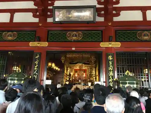浅草寺の本殿・本堂
