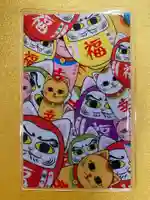 鹿角八坂神社の御朱印