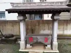 三徳稲荷神社の手水