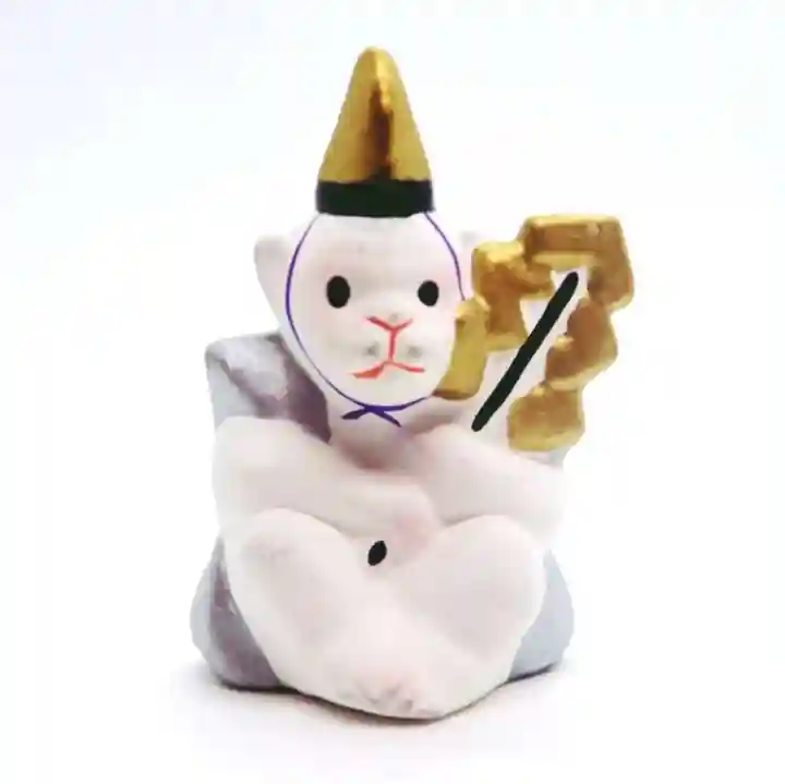 新日吉神宮(京都府)