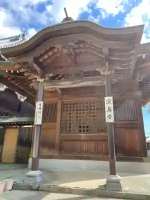 地蔵寺(徳島県)