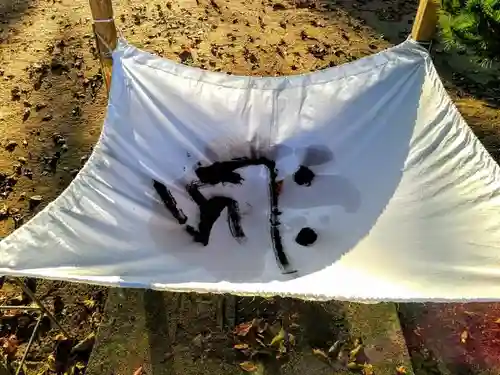 大御堂寺（野間大坊）のその他建物