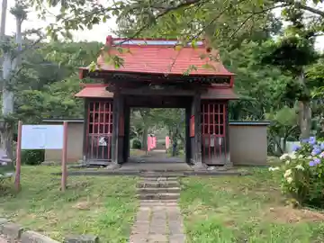 神宮寺(千葉県)
