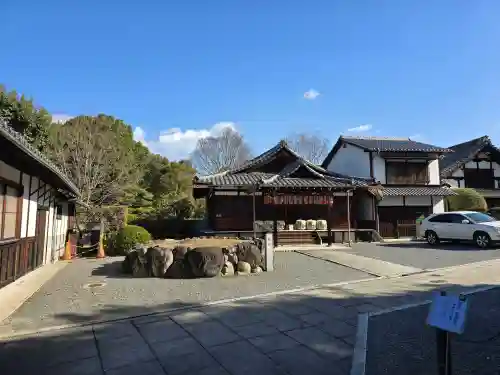 即成院(京都府)