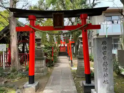 徳持神社の鳥居