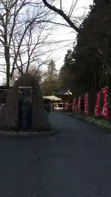 水澤寺(水澤観世音)のその他建物