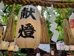 堀越神社(大阪府)