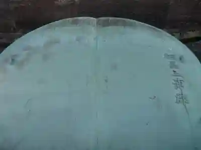 高徳院のその他建物