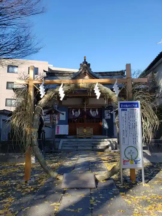 穏田神社(東京都)