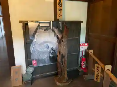 龍源院(京都府)