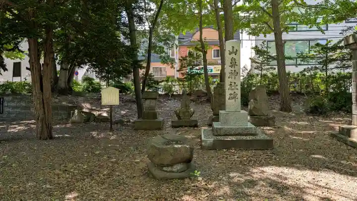 山鼻神社の本殿・本堂