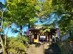 唐澤山神社(栃木県)