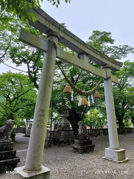 天鷹神社(岐阜県)