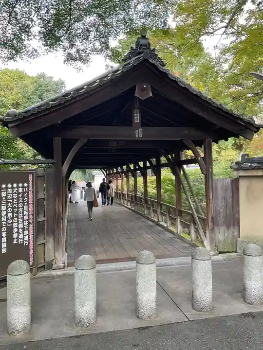 東福禅寺(東福寺)(京都府)