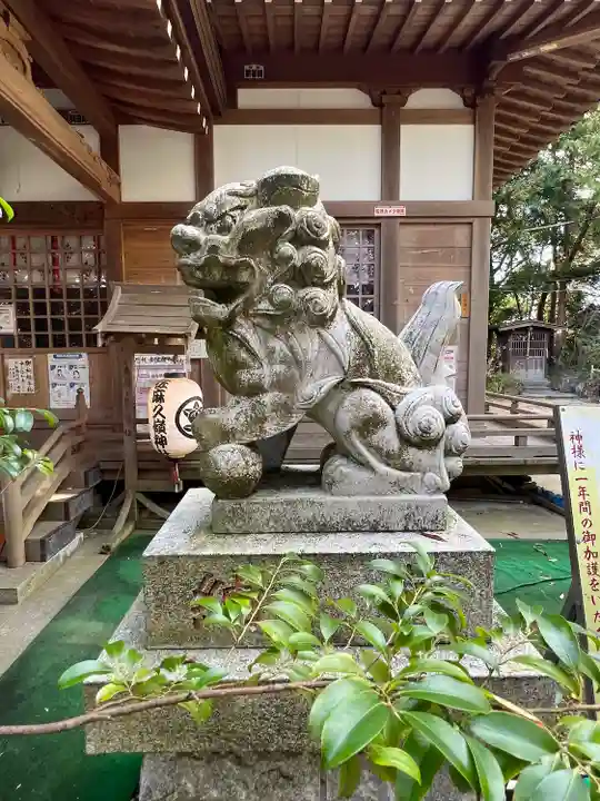佐麻久嶺神社(福島県)