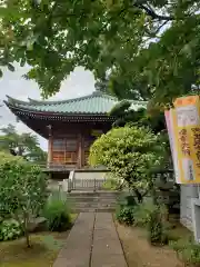 愛染院(東京都)