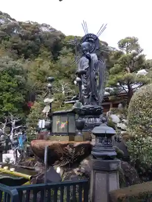 清荒神清澄寺の地蔵