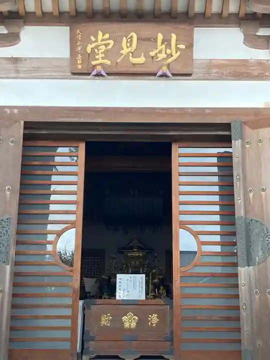 總持寺のその他建物