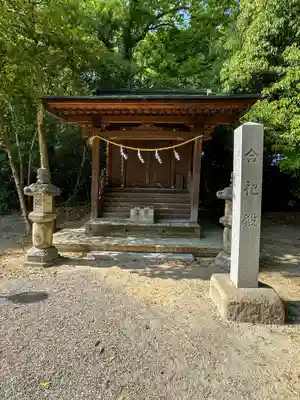 知立神社(愛知県)