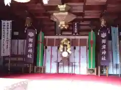 御津神社(愛知県)