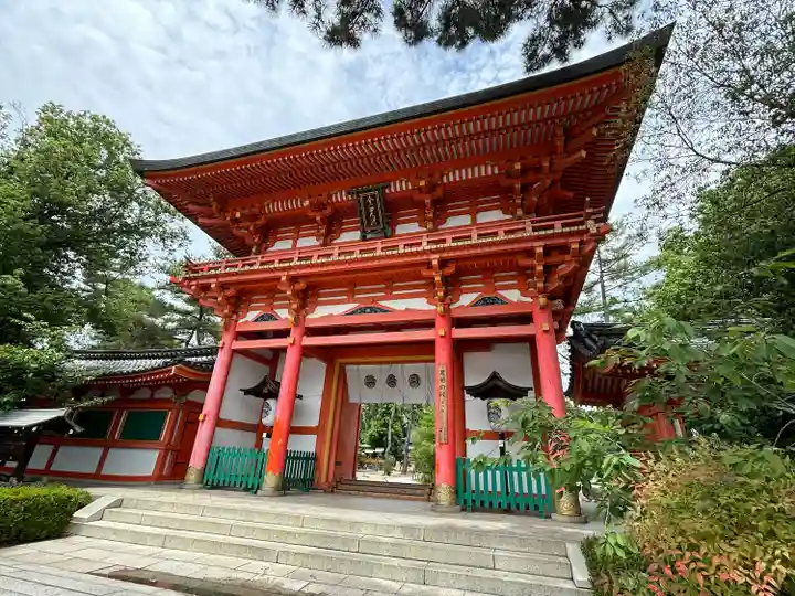 今宮神社(京都府)