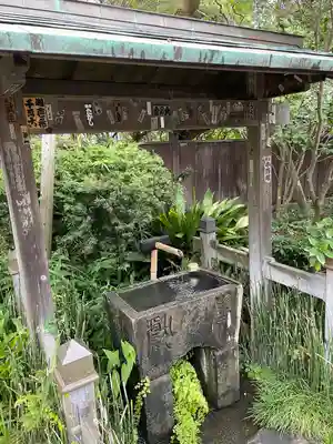 大巧寺(神奈川県)