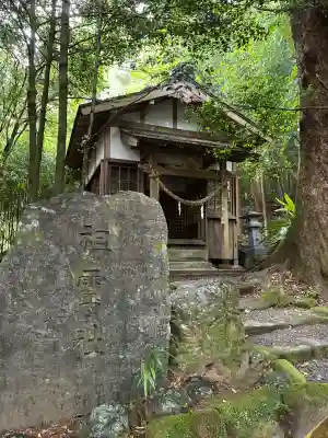 潮嶽神社(宮崎県)