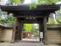円覚寺の山門・神門