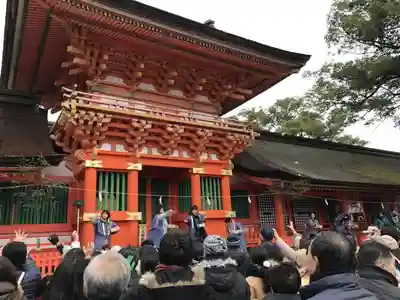 宇佐神宮のお祭り