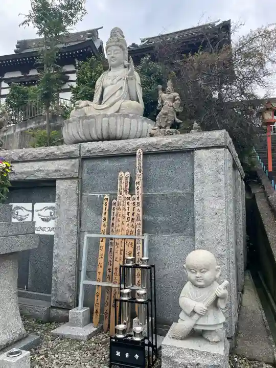 潮音寺(神奈川県)